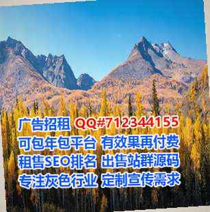 天涯卵源园艺经营部